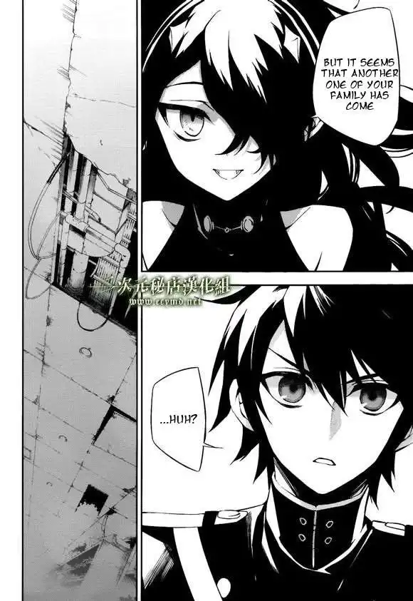 Owari no Seraph Chapter 35.1 17